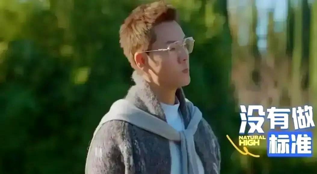 陈伟霆跪地沾灰王安宇垫软垫引热议《现在就出发3》2025年10月播出，陈伟霆