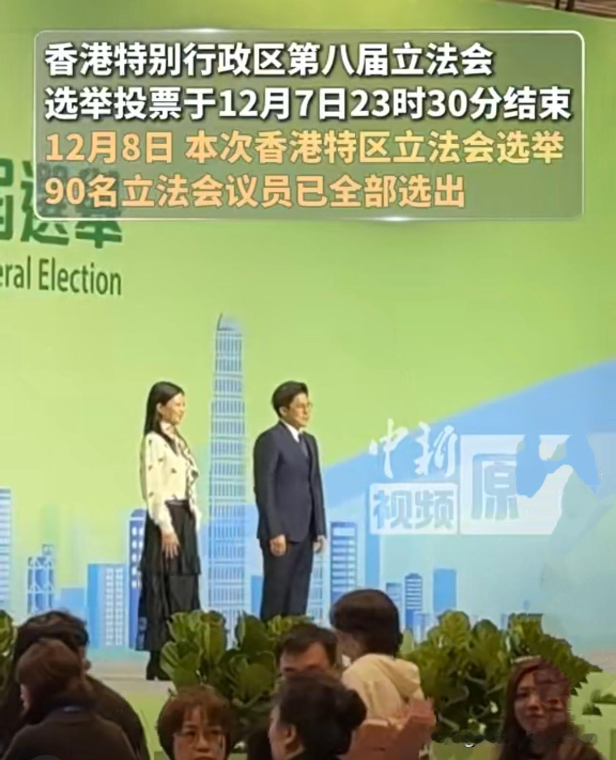 这才是真正的“豪门清流”啊！别家的富二代常晒豪车生活，霍启刚却悄悄干了件大事，