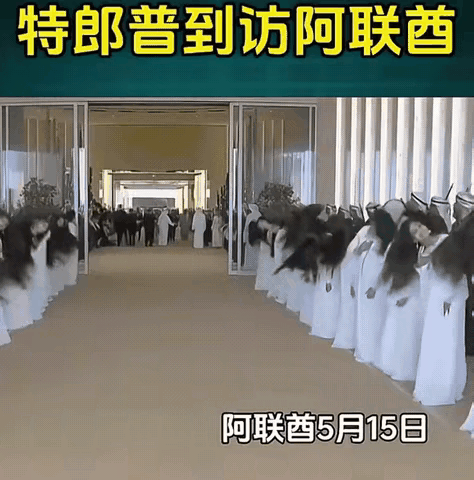 世界真是大，文化千差万别。不查豆包，你能知道这就是阿联酋人民欢迎客人的最高礼仪