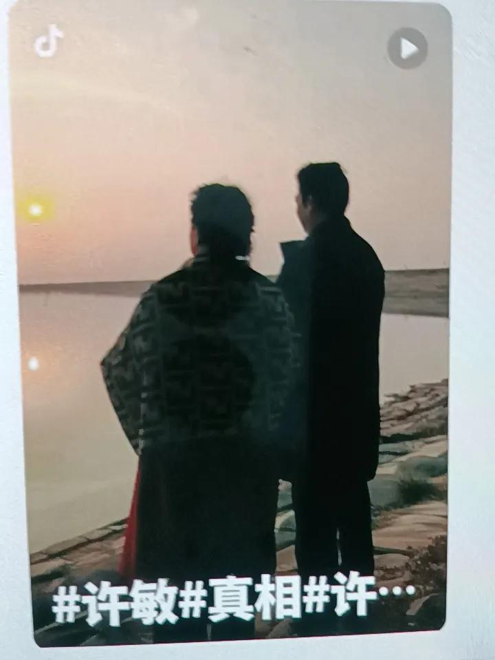 杜新枝在判决书辩称中说到：“许敏、姚师兵自从亲子鉴定确认和姚策没有亲子关系后，再