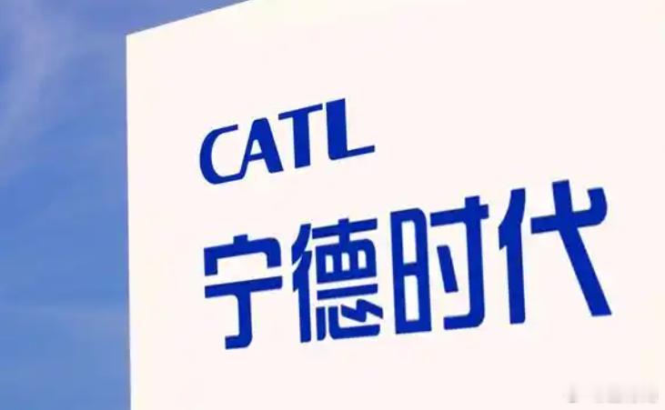 宁德时代：会造车，不一定会造电池比亚迪：动力电池是整车系统的一部分，不是简单外购