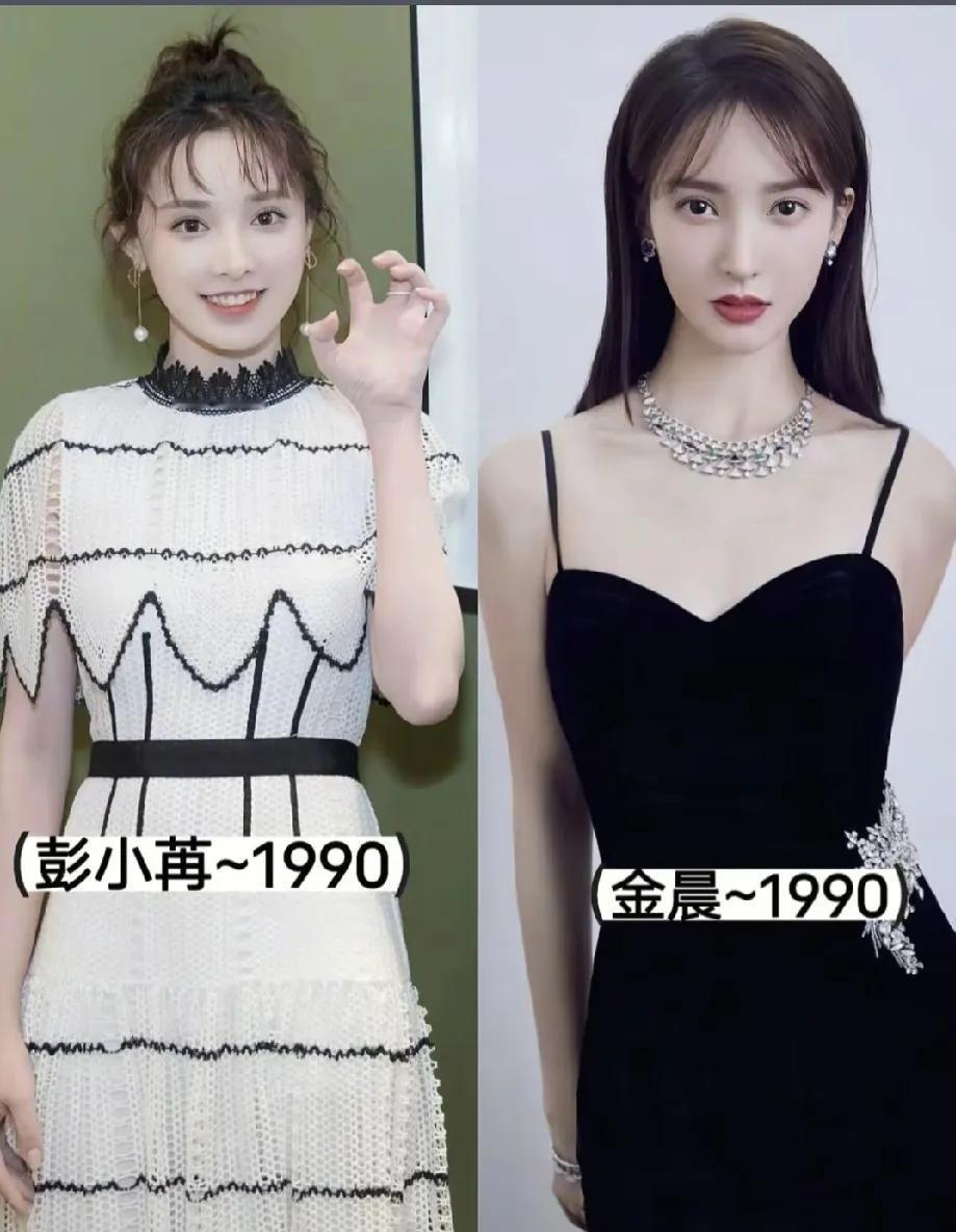 1990年这拨女演员，今年真不是一般地猛。李沁冲进金鹰奖女主提名，金晨靠电影拿
