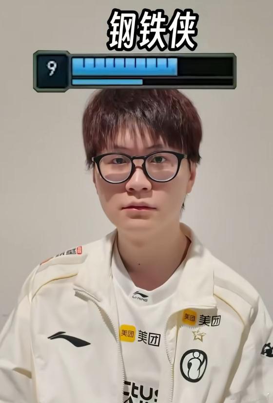 iG回应对战AL：111111111111111111111！Rookie：一把