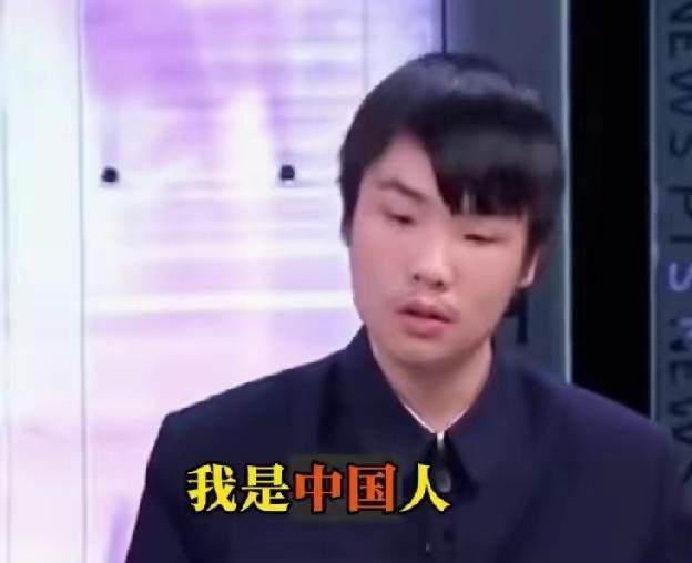 5月17日，一名绿媒主持人挖坑问一名台湾高中生：请问，你是哪里人。他的回答简直是
