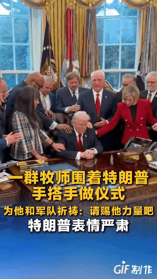 伊朗反击到底打没打痛特朗普，我们不用猜，看他做了什么就够了。就在3月5日，特朗