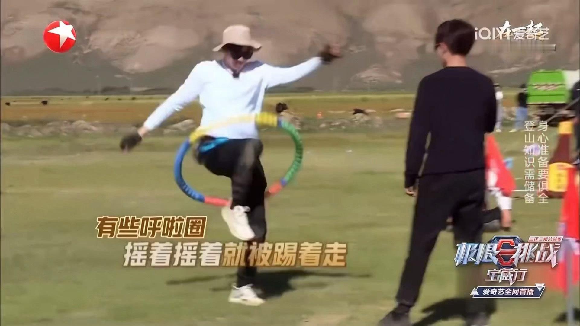 转呼啦圈也是，宝刀未老。哈哈哈哈哈哈哈哈哈哈哈哈哈哈哈哈哈。刘宇宁地球超新