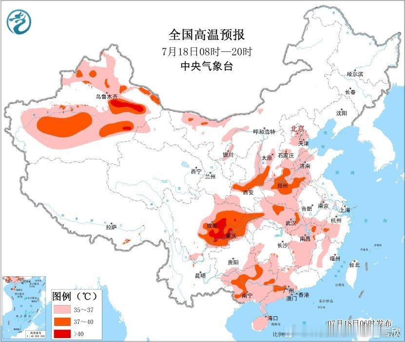 【高温】今天的高温整体上开始减弱，但很多地方依然很热。今晨中央气象台发布高温黄色