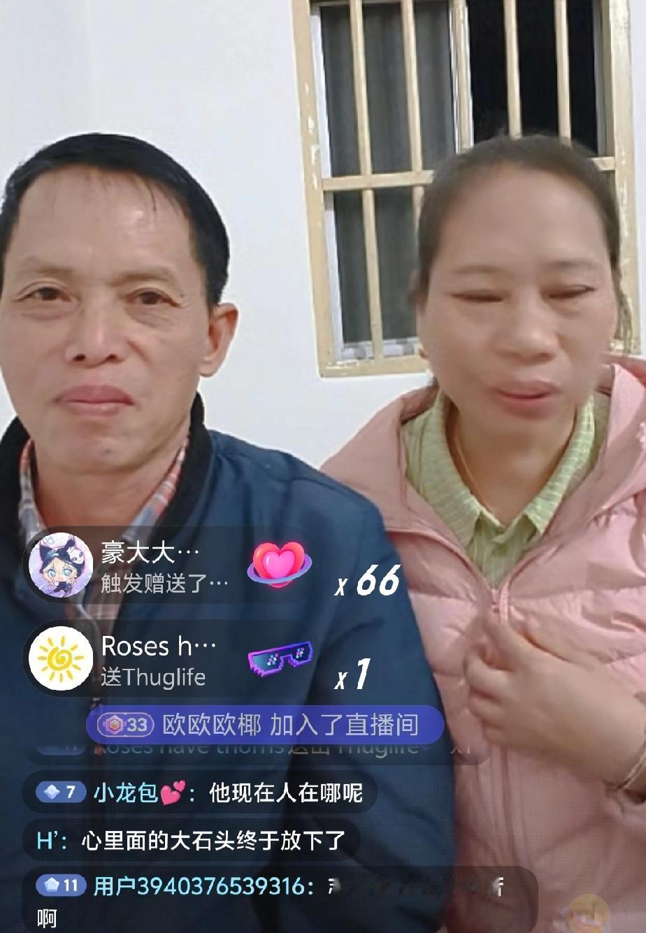 梁志辉的妈妈说，我们也不是天生的贫穷，30年来找儿子，我们把积蓄都花光了。梁