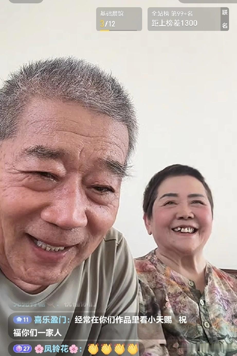 刷到黄维平直播他正在发火，怼网友老伴也在旁边帮腔有人说他们快70岁还生孩