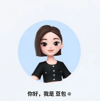 【豆包曾承诺基础功能永久免费】6月1日晚，豆包将正式付费相关话题冲上热搜。据36