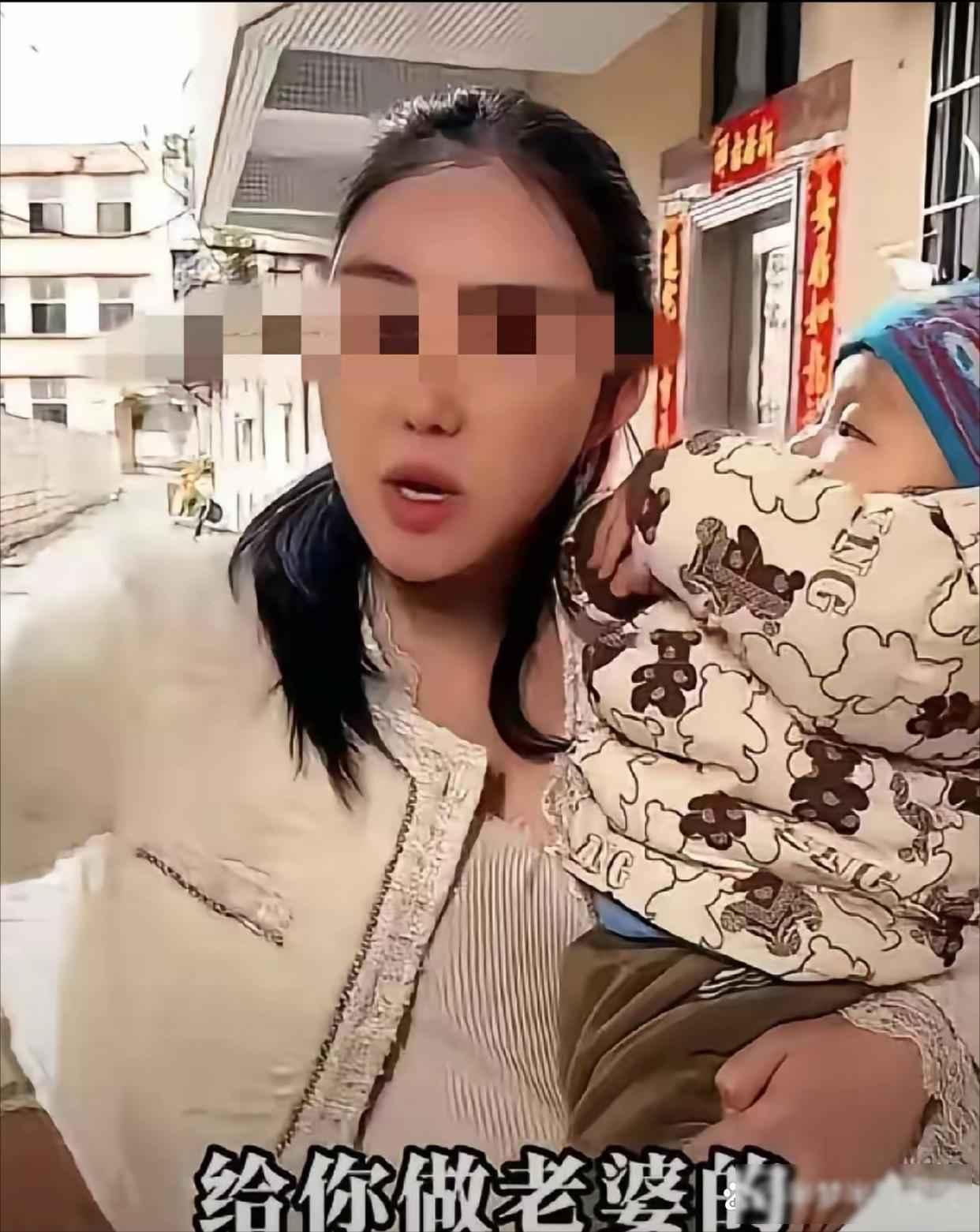 真让人哭笑不得！男子相亲当天，女方竟然带3个孩子，男子自掏腰包给路费劝说离开！