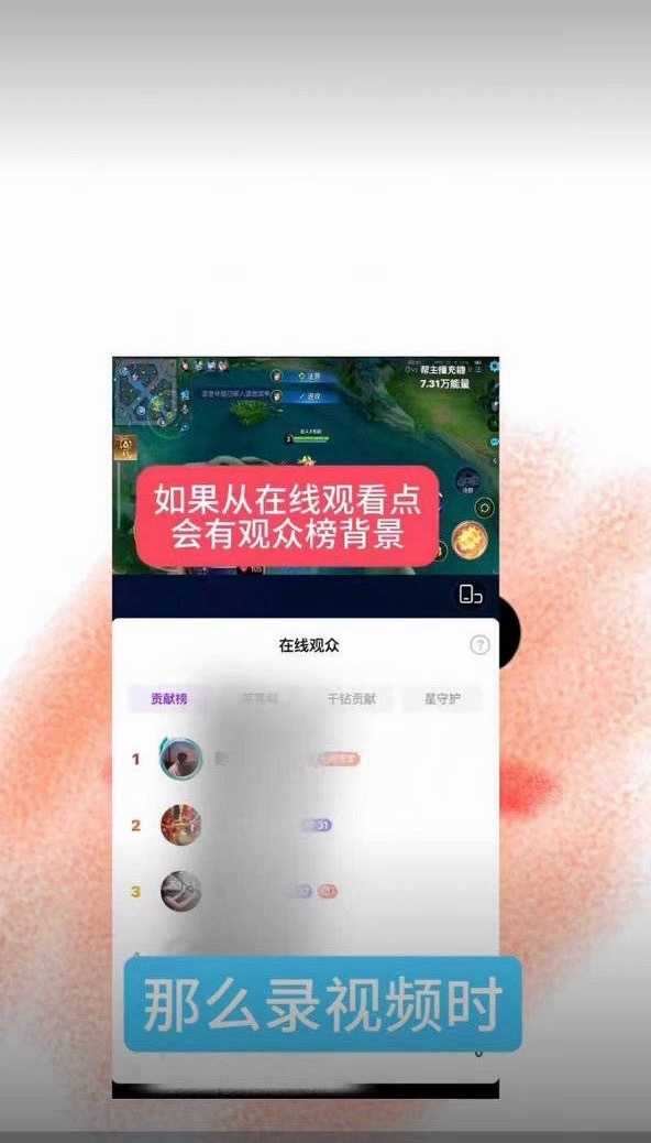虞书欣这个澄清了直播间自己发评论艾特，然后点开就会展展示出被艾特的人的主页信息