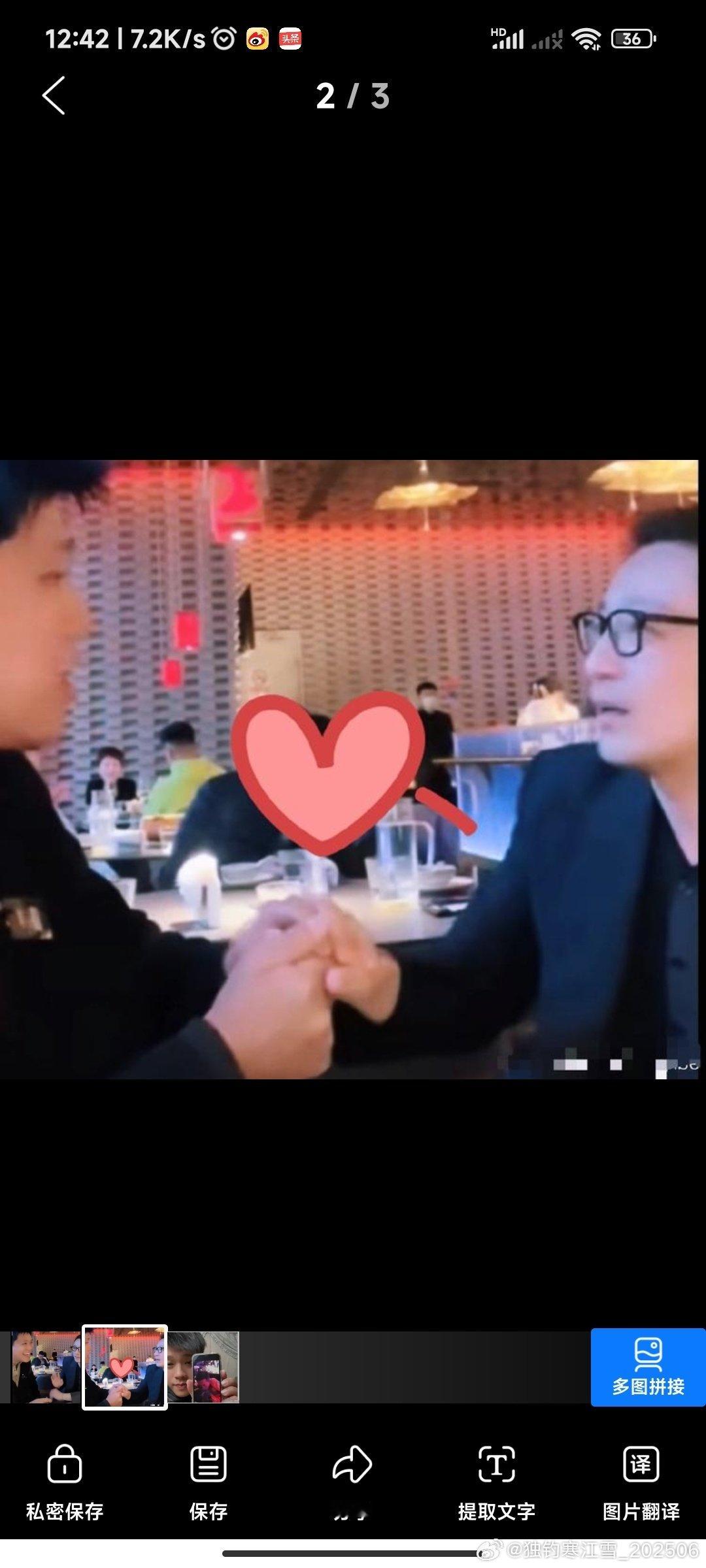 葛狗仔原本是反对张兰母子的，并且还要对张兰进行正式起诉，但他来了北京与汪小菲见面吃饭后，态度来了个一