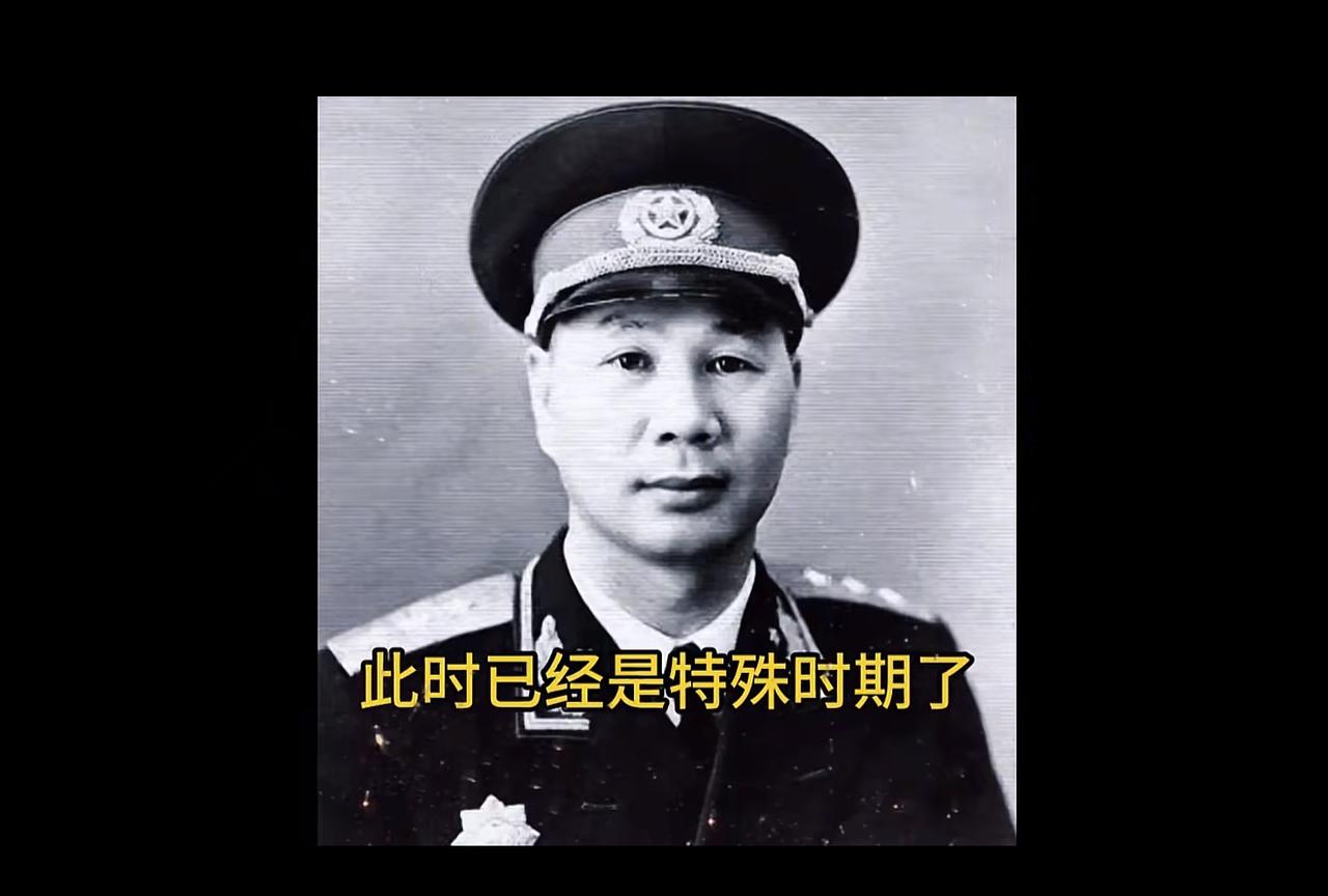 六位开国将军当过总参谋长，能力都很强，但功成身退的只有1位，猜猜他是谁？