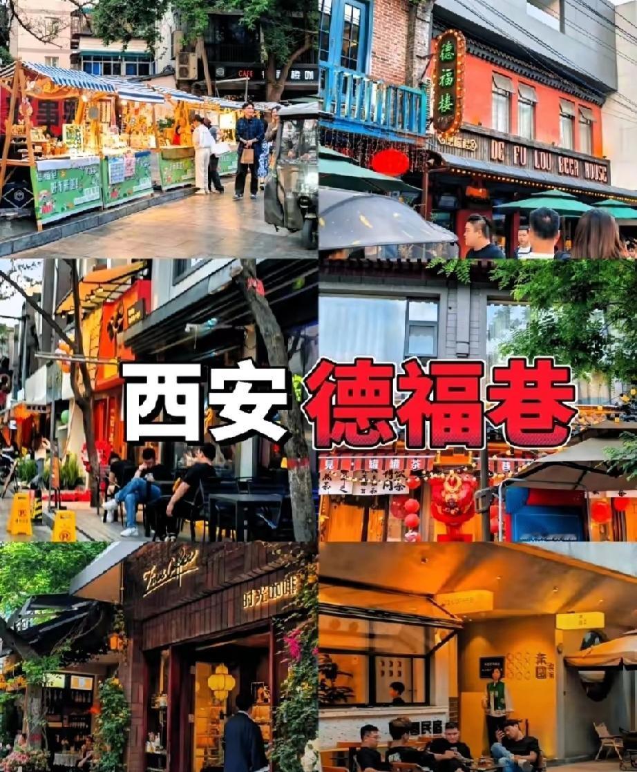 德福巷印度餐厅风波之后，三个部门的动作挺实在德福巷印度餐厅风波之后，三个部