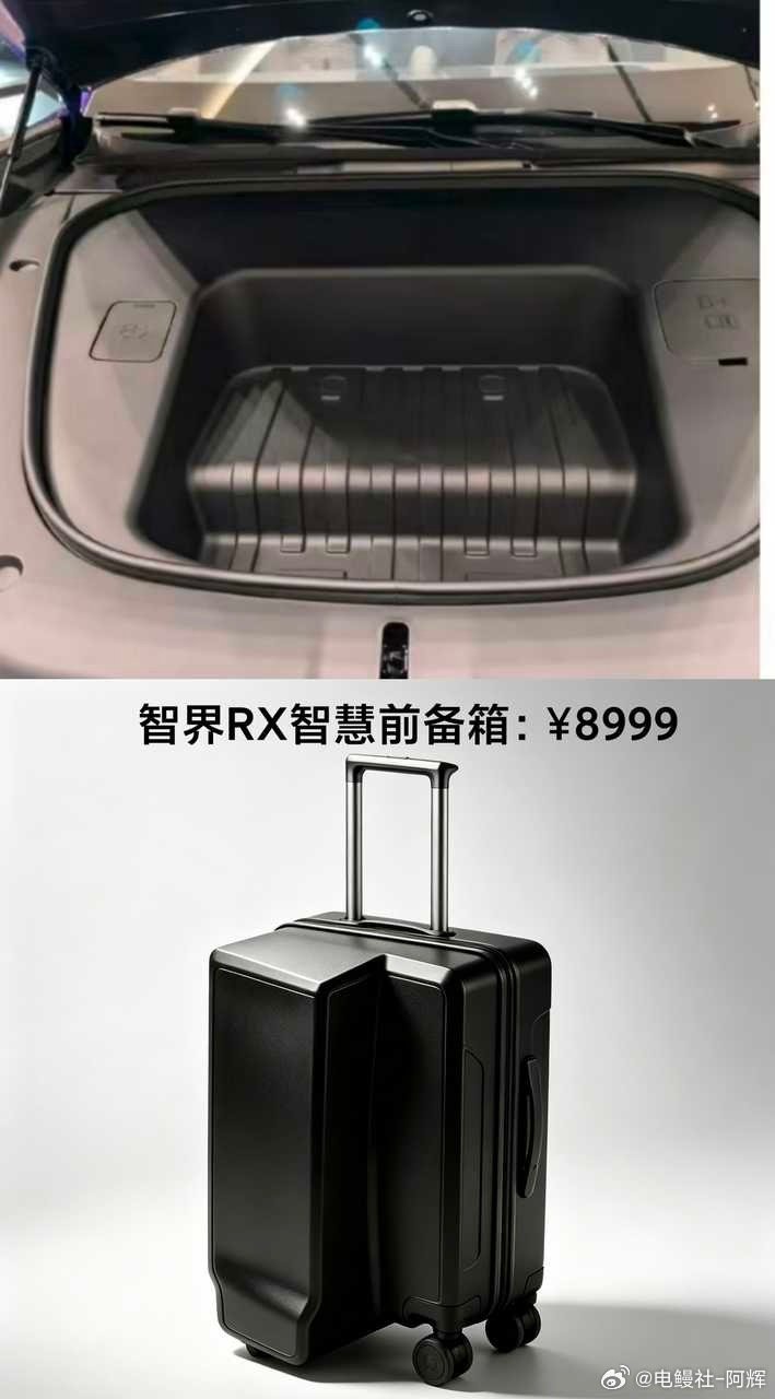 李云龙：这网友TM真是是个天才！，来智慧部报道🙌#大v聊车#​