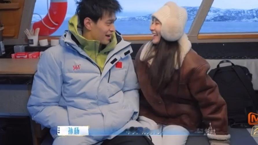 孙杨说以后一天只给张豆豆发3条消息孙杨反思自己以后要少说话多做事儿，以后每天只给