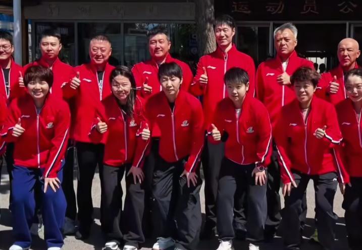 伦敦世乒赛团体赛总奖金池分配(无个人奖金)1.国际乒联官方奖金冠军：20