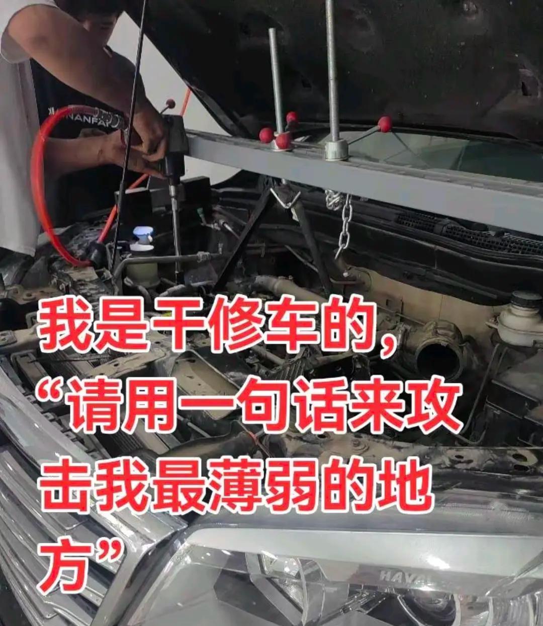 一句话让我破防[滑稽笑]