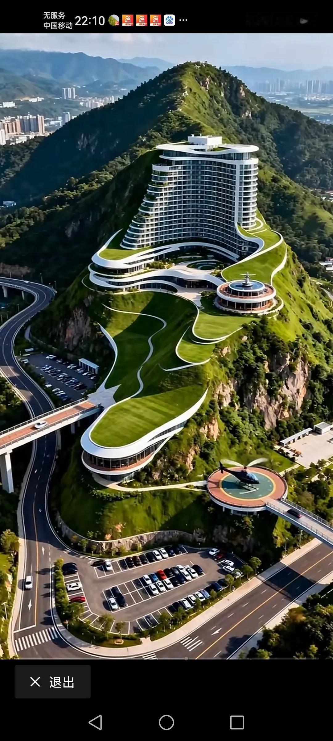 真的是把每一寸土地，每一个空间都利用得恰到好处。这个建筑依山而建，应该是重庆还是