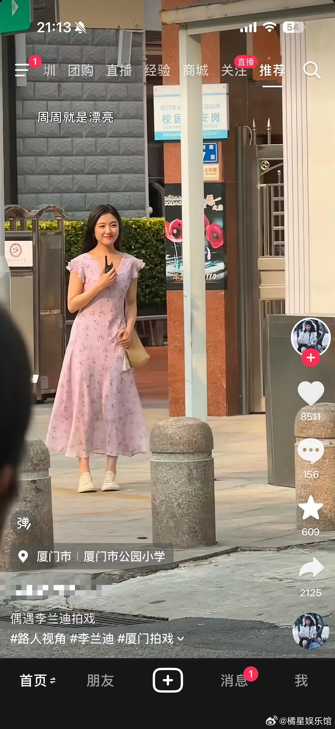 现在的剧组服装，是真完蛋了