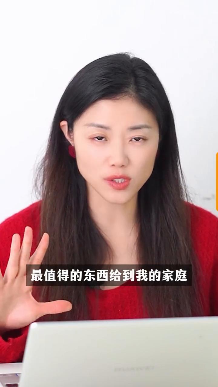 男人嘴里的喜欢很廉价。潘幸知，幸知情感心理创始人，清华大学硕士。喜欢和在乎这