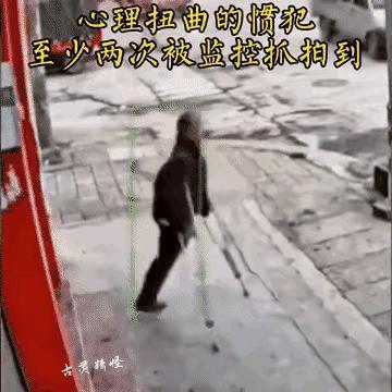 残缺的身体，扭曲的灵魂，无耻的行为，一地鸡毛的人生。俗话说：可怜之人必有可恨之处