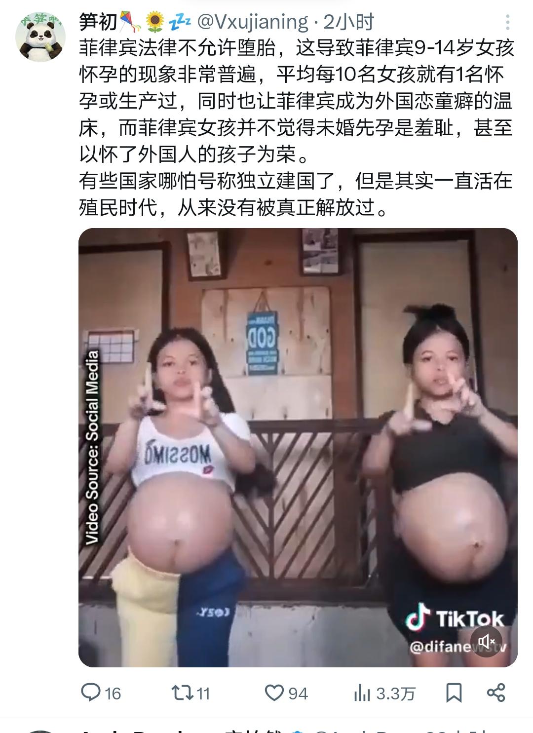 触目惊心！与我们仅一水之隔的菲律宾，竟然平均每十名女孩，就有一人经历怀孕或生产。