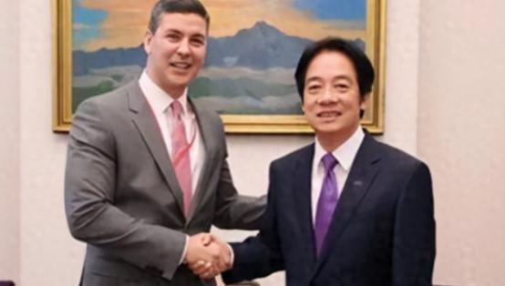 第二个立陶宛出现了？主动邀请赖清德访问，中国68年的友谊喂了狗巴拉圭这南美小国