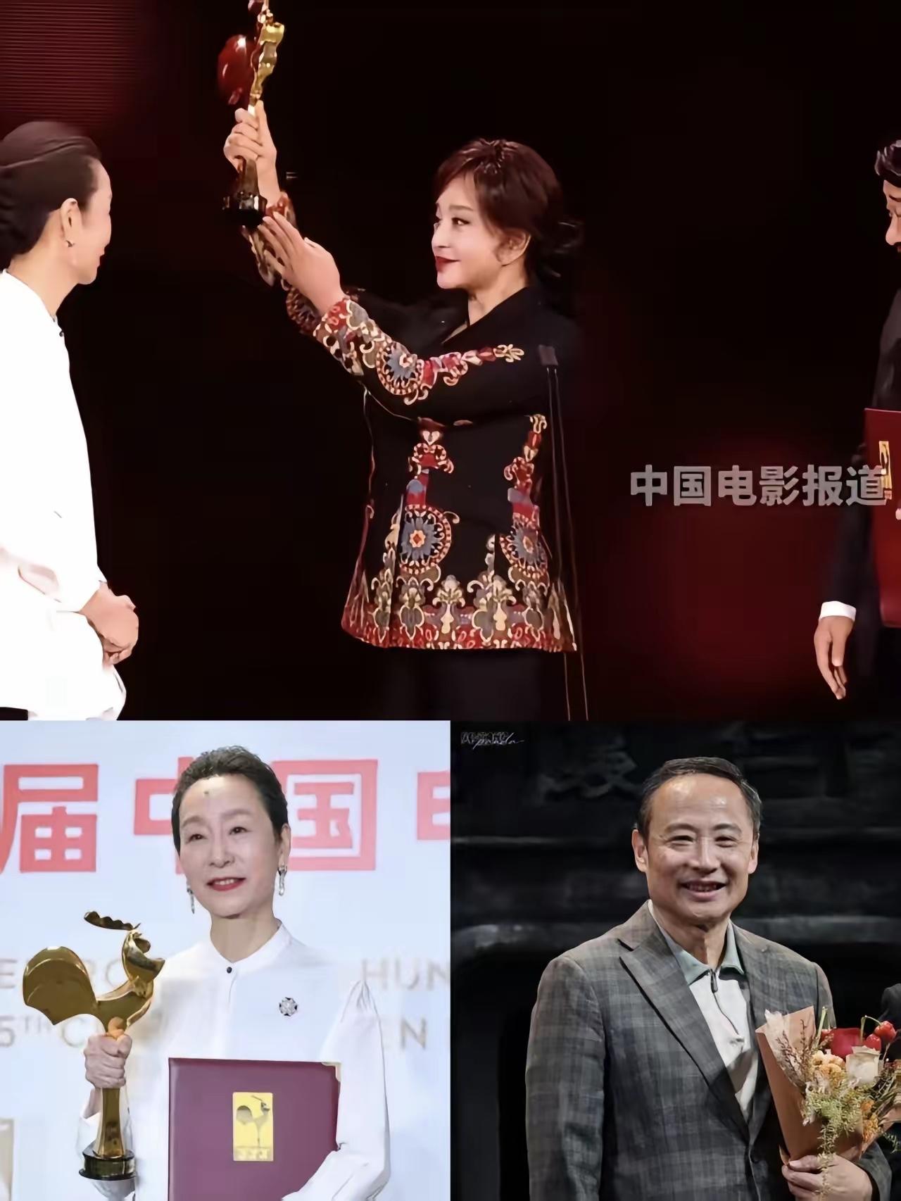 对不起刘晓庆！当年喷你的我，现在真想抽自己两巴掌！谁懂啊家人们！当年看金鸡奖