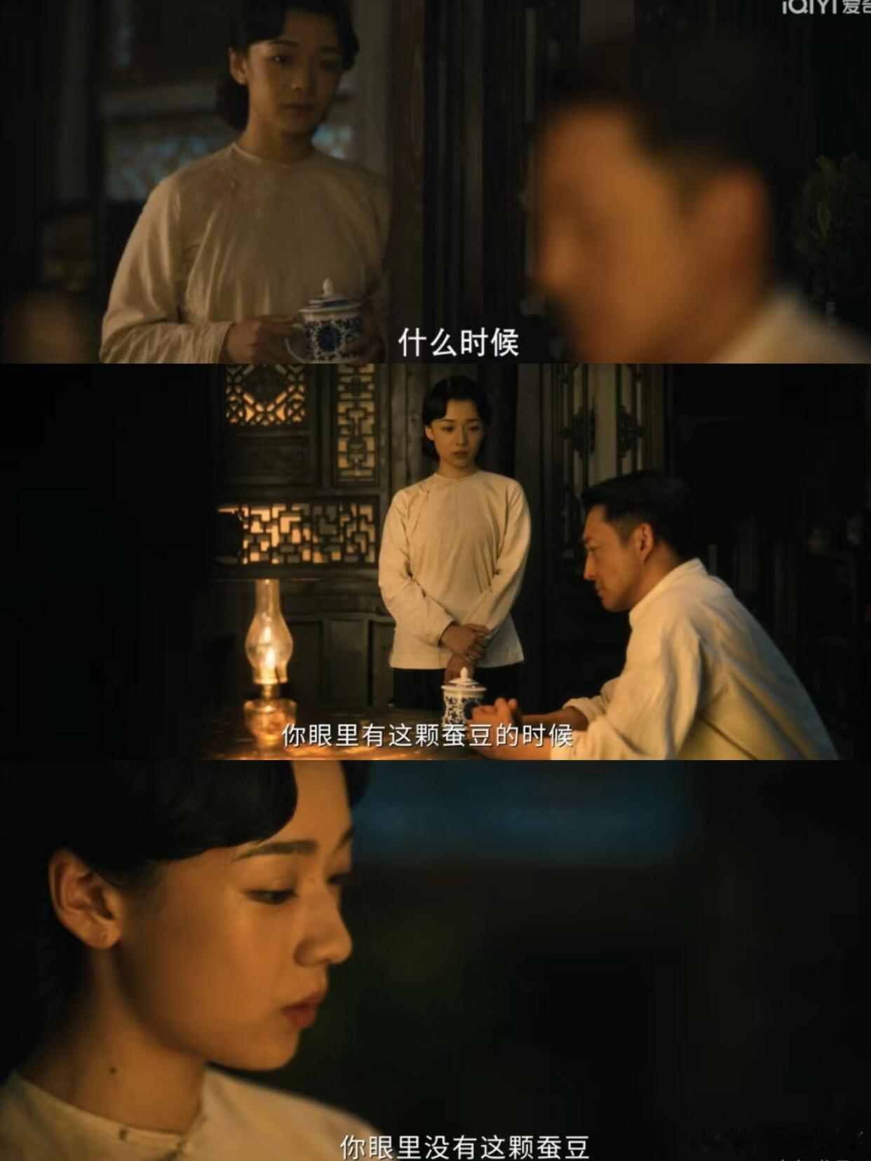 《八千里路云和月》这剧，评分从开播7.2一路跌到5.3，并非没缘由。孟万福与丁玉