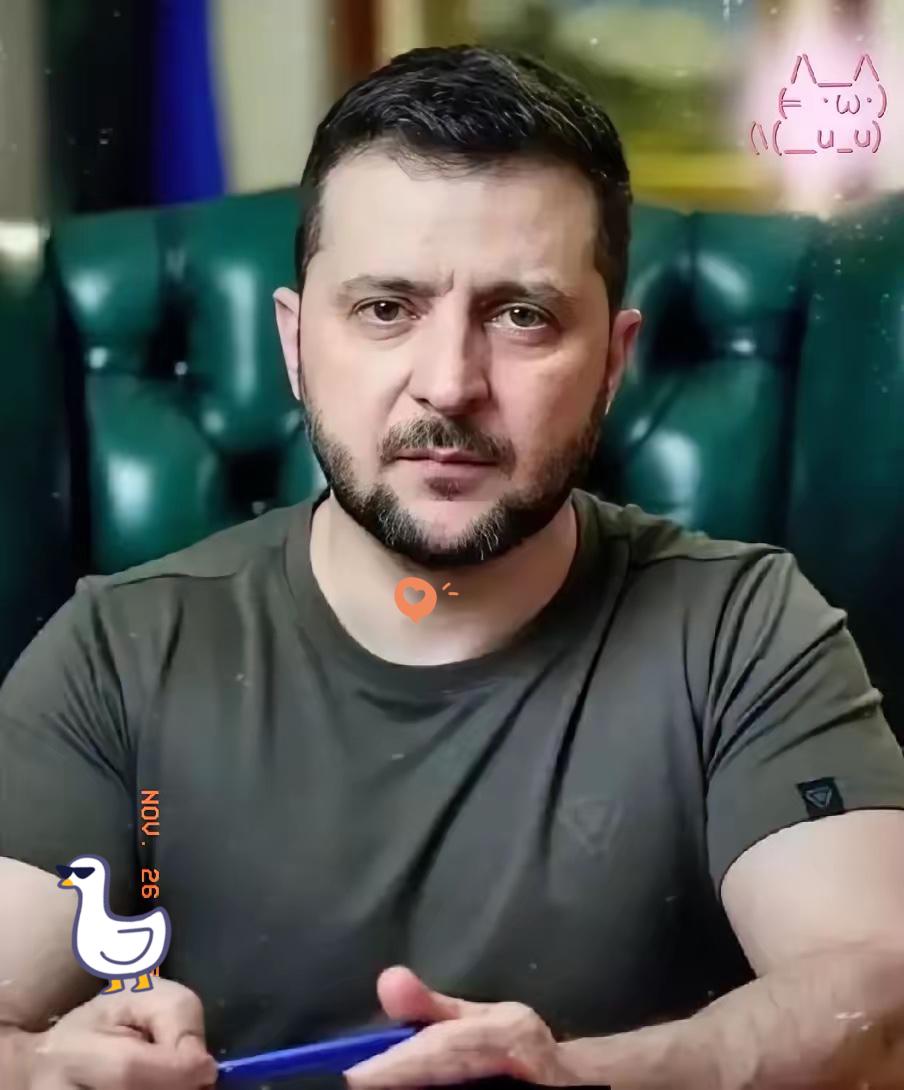 乌克兰正式宣告了！11月26日，乌克兰总统泽连斯基通过官方频道发布重磅声明，