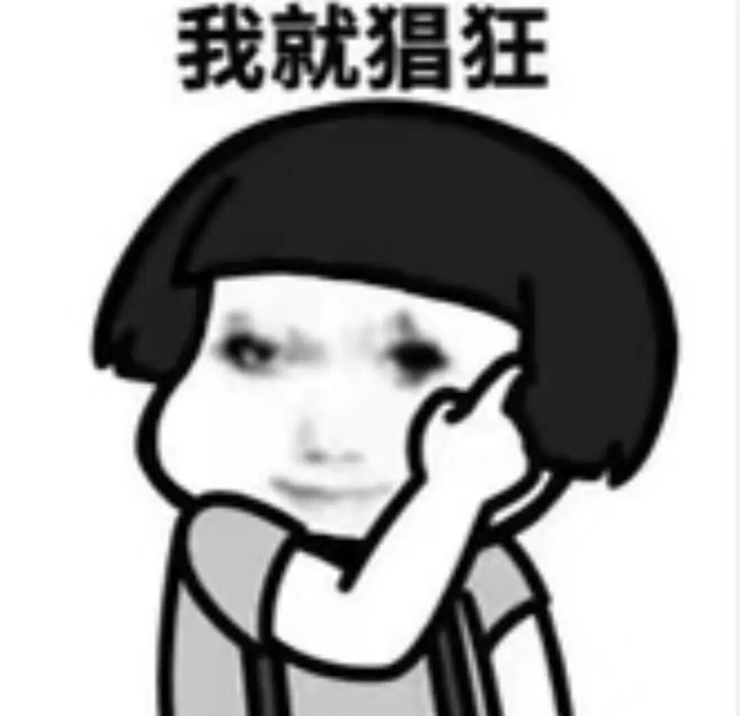 我们家小区晚上特别晚了入口就很黑很吓人差不多十多点我照常点外卖美团骑手给我打电话居然说超区域送不了叫