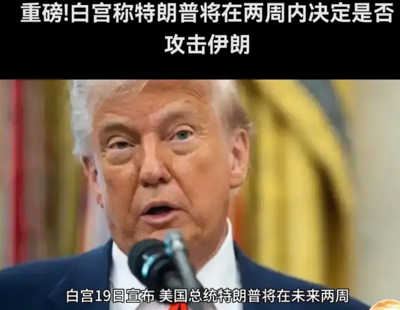 1945年后美国及其盟友共发动了5场大规模的对弱国的侵略战争，二胜一平二败。朝