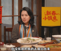 别让媳妇干活成男人的面子工程她嫁给的是你，不是你们家的传统。别用“贤惠”绑架她