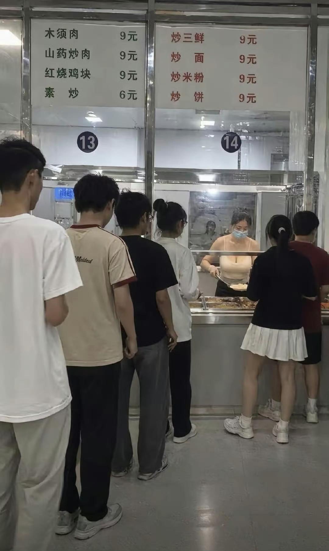木须肉才9块，正宗吗？[doge][doge]​​​