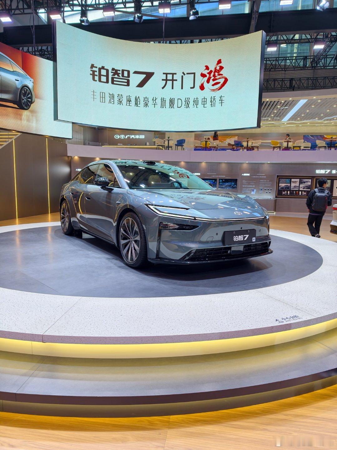 广汽丰田的野心好足啊，2025年销量冲77万，26年产销80万，27年增长10%