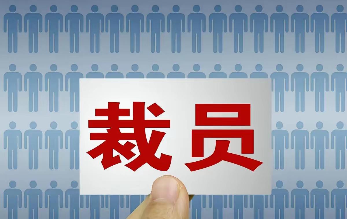 “上海不少公司的HR，居然被裁员压力逼到当众崩溃大哭。”很多人以为HR是手握