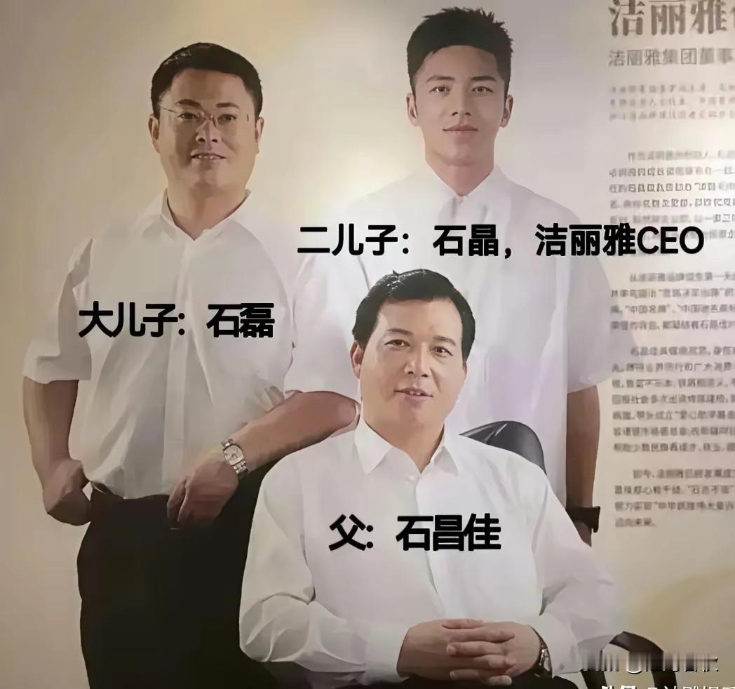 这几天毛巾家族洁丽雅的瓜都爆棚了大家吃瓜吃得津津有味都在讨论电视剧都不敢这么