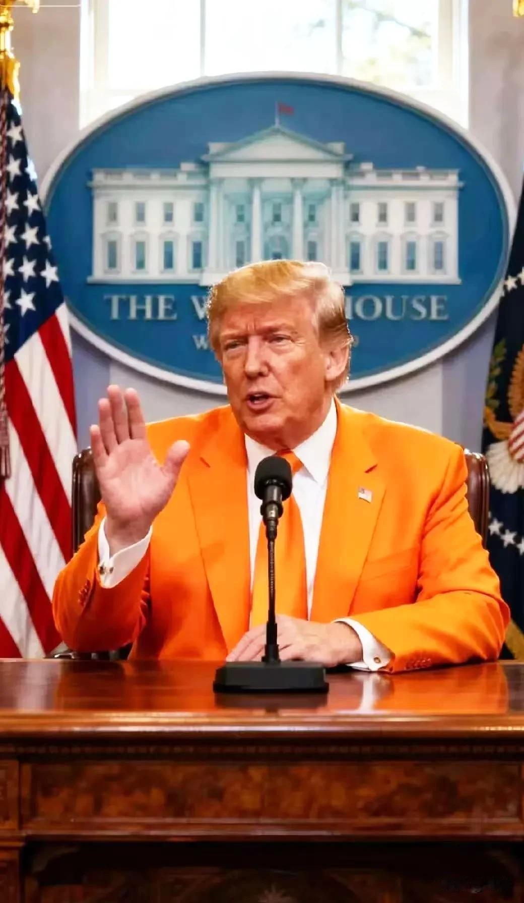 就在刚刚美国传来消息2025年10月29日,美国国会山传来一个让人哭笑不得的