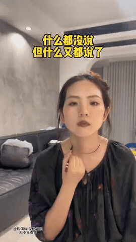 高手过招就在一瞬之间，一招就能让她认输