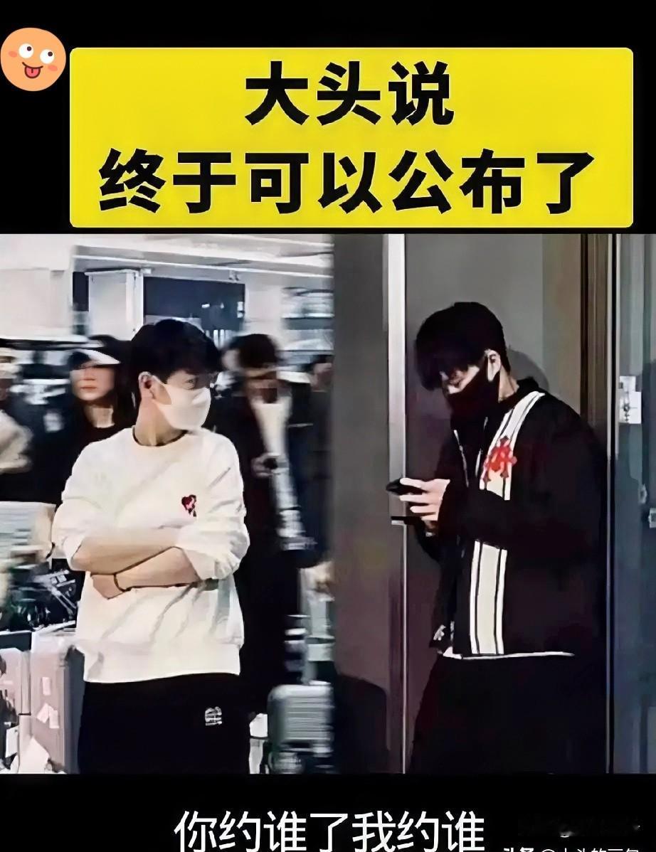 🔥别再传了！王楚钦孙颖莎官宣恋情纯属谣言全网疯传“王楚钦终于