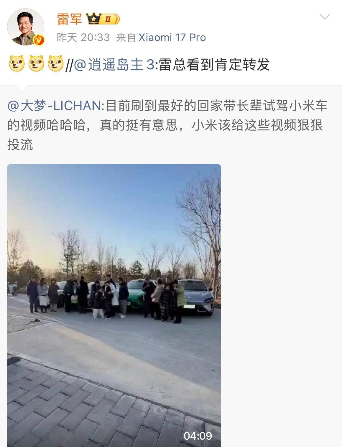 基本老司机开这车第一反应都是，好开，非常好开！但是新手要适应一下，熟练之后是真正