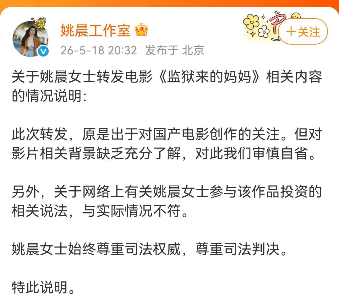 几天没来，好热闹