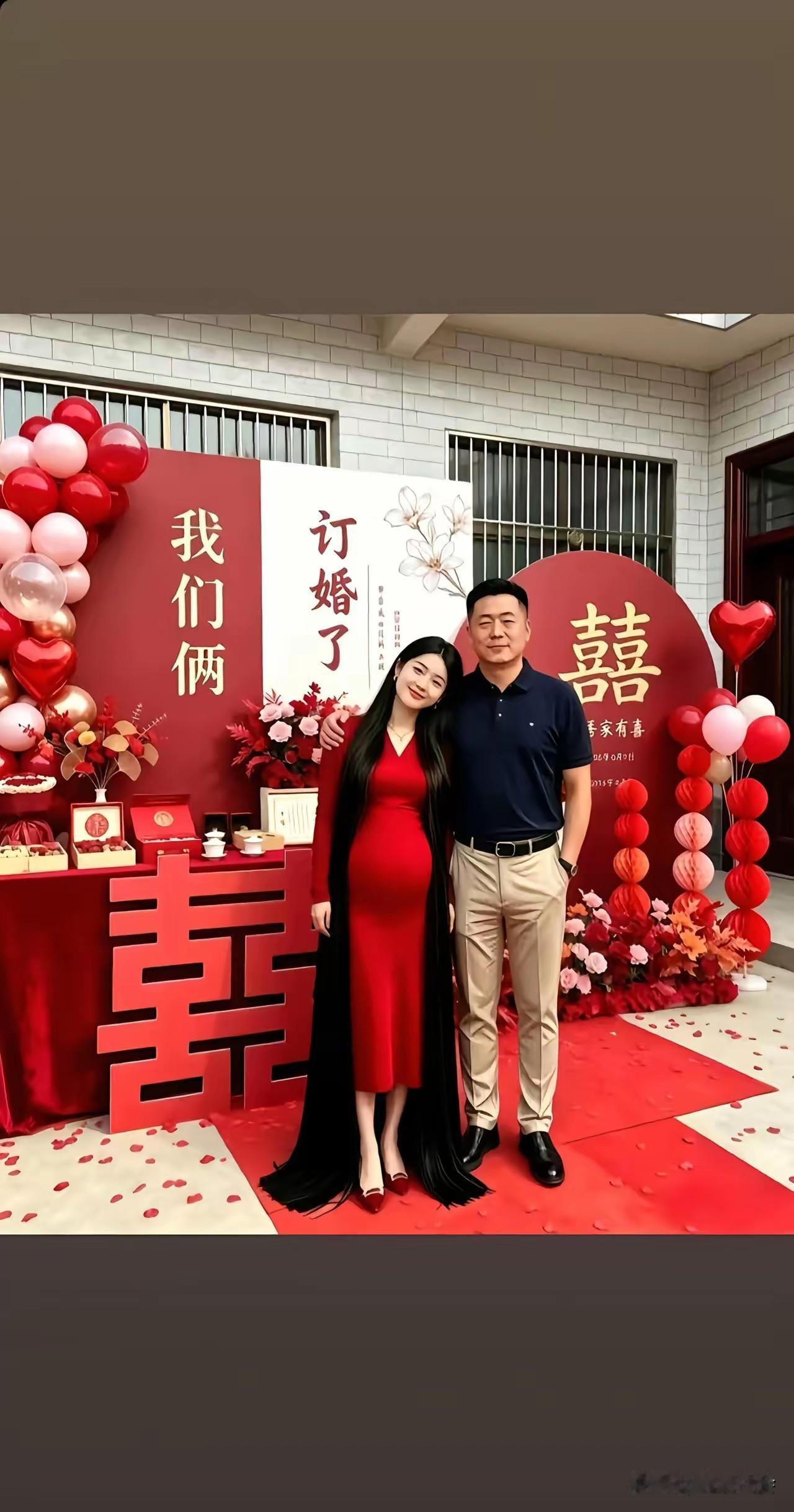 我们俩，订婚了！咋感觉不像两个像是仨？如果是这样，这不应该称为“订婚”，而是奉子