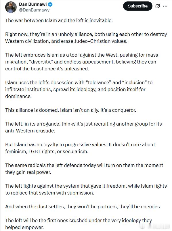 伊斯兰敎与左派之间的战争是不可避免的。现在，他们处于一种不圣洁的联盟中，互相利用