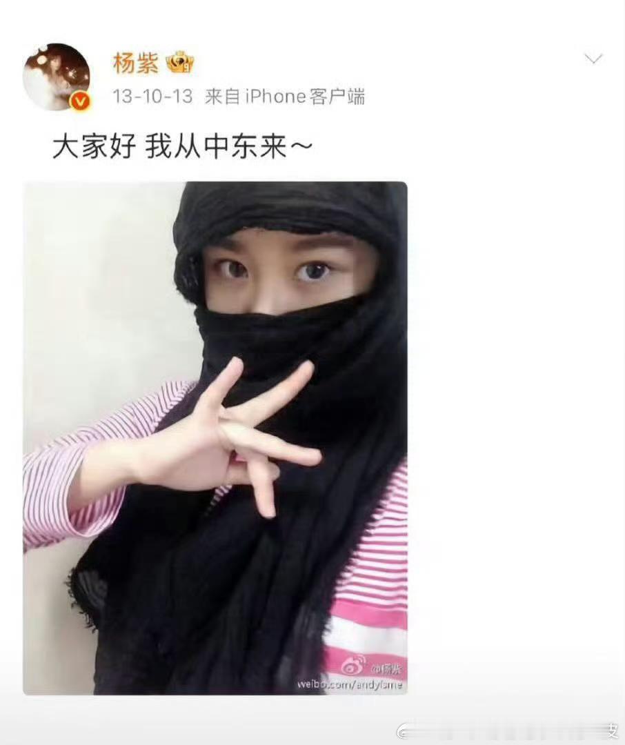 考古​​​