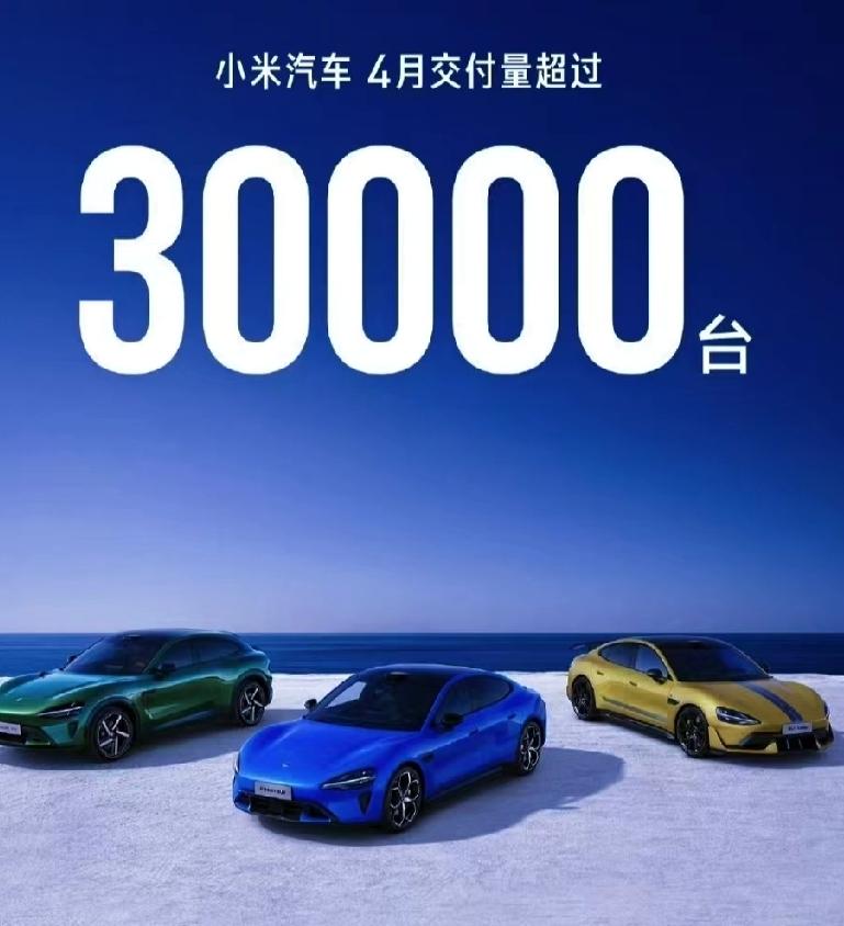 零跑卖了7万多台，蔚来只卖了2.9万，差距咋这么大？。零跑4月卖了71387