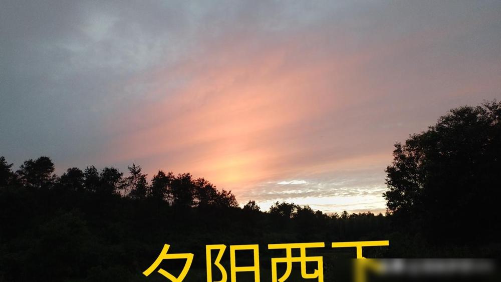 人过六十，自己要算算自己有几斤几两真的不是啥扎心的话，全是实打实的养老底气啊