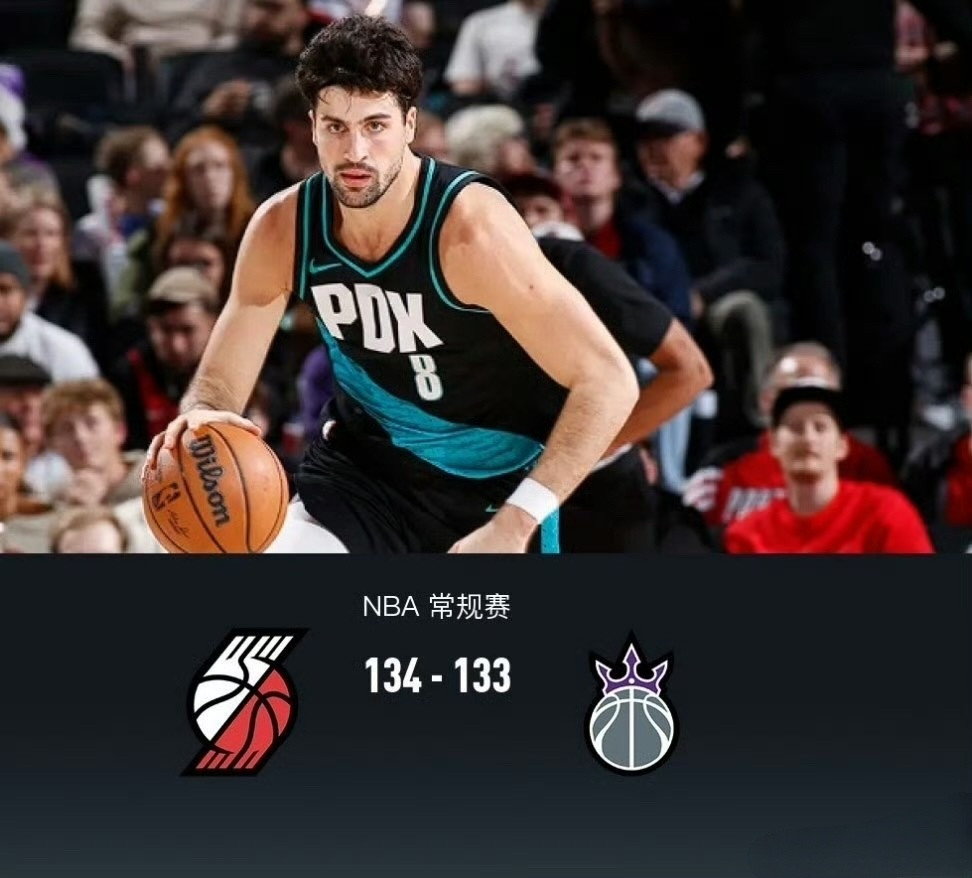 开拓者在主场迎来与国王的比赛。开拓者10胜16负排名西部第11，国王6胜20负西